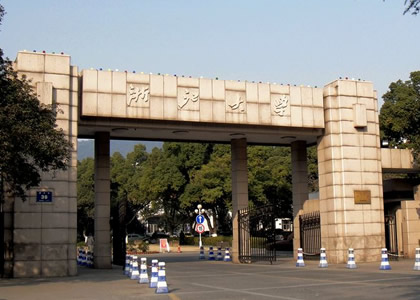 九游官网首页案例一