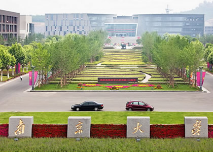 九游官网首页案例四