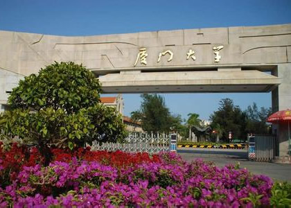 九游官网首页案例七