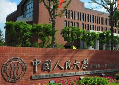 九游官网首页案例八